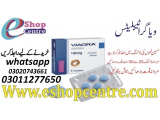 Viagra Tablets Price In 	Wah Cantonment 03011277650