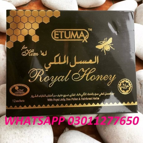 etumax-royal-honey-in-rahim-yar-khan-03011277650-big-0