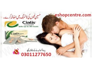 Cialis Tablets in Dadu - 03011277650