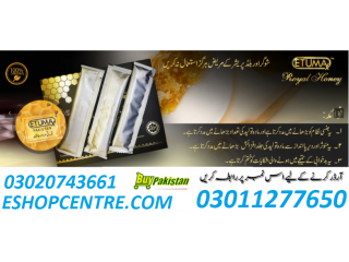 Etumax Royal Honey In Pakistan | 03011277650 | Mingora