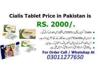 Cialis Tablets in Pakpattan - 03011277650