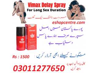 Vimax delay spray in pakistan 03011277650 	Gujranwala