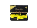 vip-royal-honey-in-pakistan-03061919304-small-0