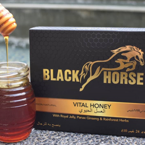 black-horse-vital-honey-in-pakistan-03061919304-big-0