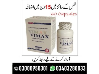 Vimax Original Canada Capsules Price In Karachi	  | 03043280033