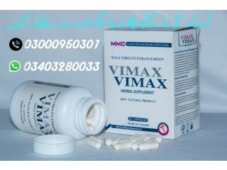 Vimax Original Canada Capsules Price In Lahore	  | 03043280033