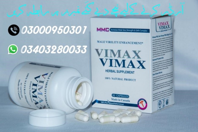 vimax-original-canada-capsules-price-in-faisalabad-03043280033-big-0