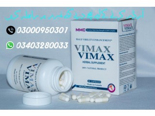 Vimax Original Canada Capsules Price In  Islamabad	 | 03043280033