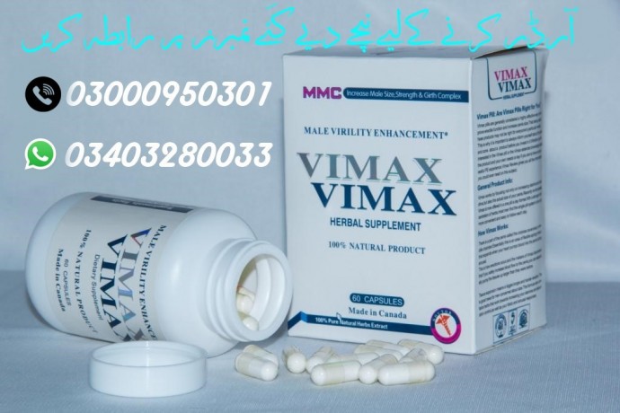 vimax-original-canada-capsules-price-in-gujrat-03043280033-big-0