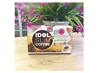 Idol Slim Coffee in Pakistan 03061919304