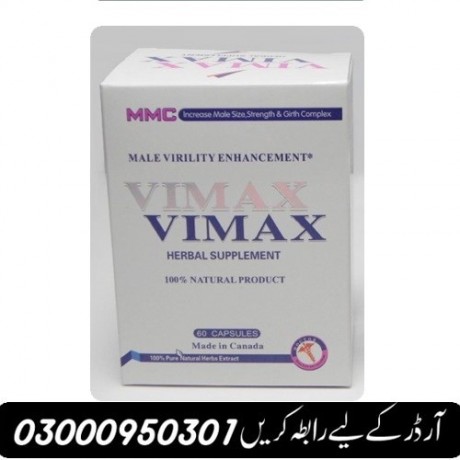 vimax-male-enhancement-formula-price-in-karachi-03000950301-big-0