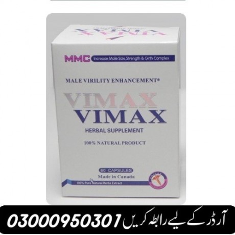 vimax-male-enhancement-formula-price-in-dera-ismail-khan-03000950301-big-0