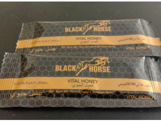 Black Horse Vital Honey In  Karachi	 : Call Now: 03043280033
