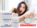 vimax-capsule-mmc-price-in-rahim-yar-khan-03000950301-small-0