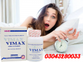 vimax-capsules-for-long-lasting-in-bahawalnagar-03000950301-small-0