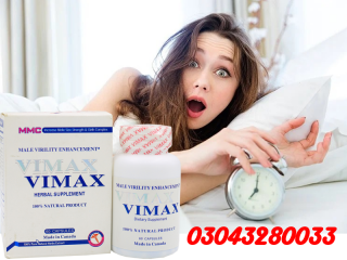 Vimax Capsules For Long Lasting In  Bahawalnagar	 | 03000950301