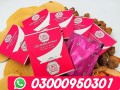 bio-herbs-drs-secret-coffee-in-sheikhupura-03000950301-small-0