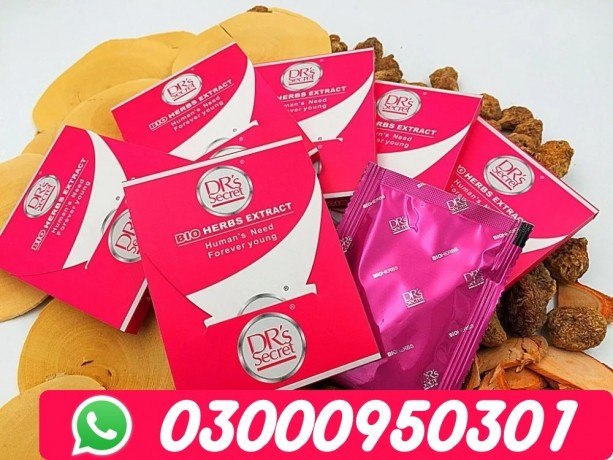 bio-herbs-drs-secret-coffee-in-rahim-yar-khan-03000950301-big-0