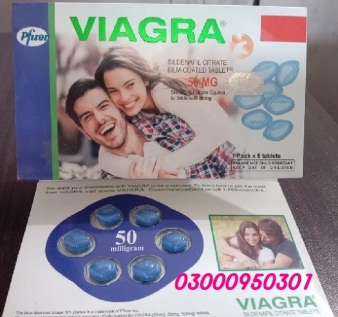 men-power-viagra-50mg-tablets-in-multan-03000950301-big-0