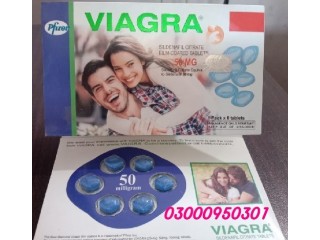 Men Power Viagra 50mg Tablets  In  Wah Cantonment	| 03000950301