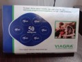 viagra-50mg-tablets-in-vehari-0300-0950301-small-0