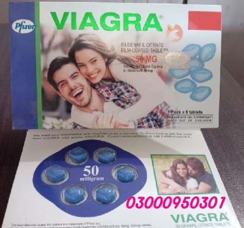 viagra-50mg-tablets-in-toba-tek-singh-0300-0950301-big-0