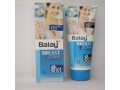 balay-breast-cream-in-rawalpindi-03030810303-lelopk-small-0