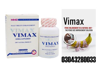 Vimax Penis Enlargement 60 Pills In  Badin	 | 03043280033