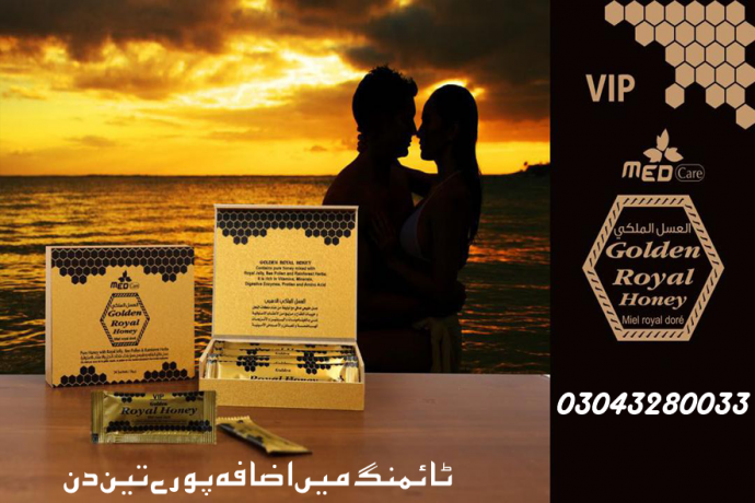 original-golden-royal-honey-usa-price-in-peshawar-03043280033-big-0