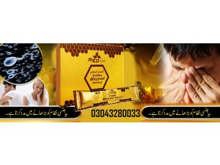 Original Golden Royal Honey USA Price In  Multan	 | 03043280033