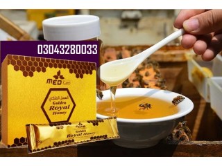 Asli Golden Royal Honey In  Faisalabad	 \ 03043280033