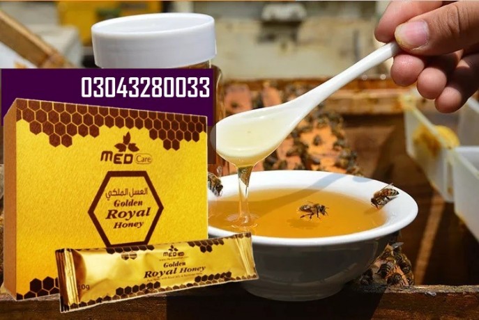 asli-golden-royal-honey-in-faisalabad-03043280033-big-0