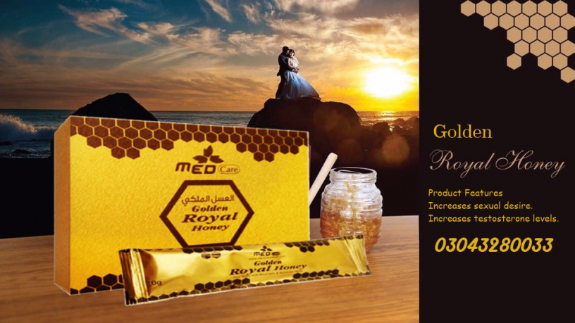asli-golden-royal-honey-in-islamabad-03043280033-big-0