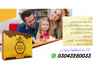 Asli Golden Royal Honey In  Sargodha	 \ 03043280033