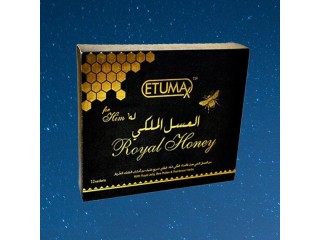Etumax Royal Honey Price in Pakistan  Made By Malaysia  Ebaytelemart