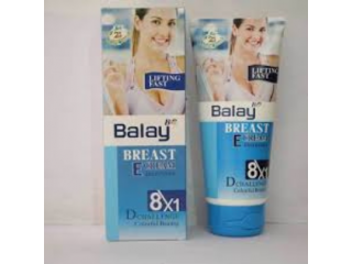 Balay Breast Cream In Pakistan Karachi