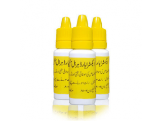 Extra Hard Herbal Oil in Pakistan