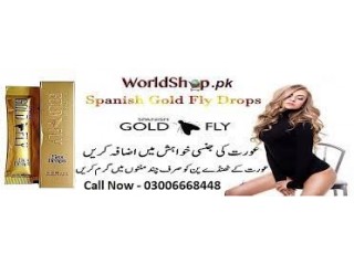 Spanish Gold Fly Drops Price in Pakistan - 03006668448