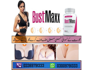 Bustmaxx Capsule in Karachi | 03009791333