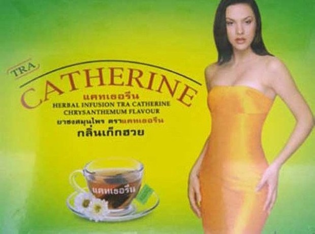 catherine-slimming-tea-price-in-rahim-yar-khan-03476961149-big-0