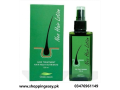 neo-hair-lotion-price-in-faisalabad-03476961149-small-0
