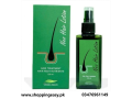 neo-hair-lotion-price-in-hyderabad-03476961149-small-0