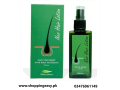 neo-hair-lotion-price-in-khairpur-03476961149-small-0