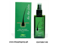 neo-hair-lotion-price-in-muzaffarabad-03476961149-small-0