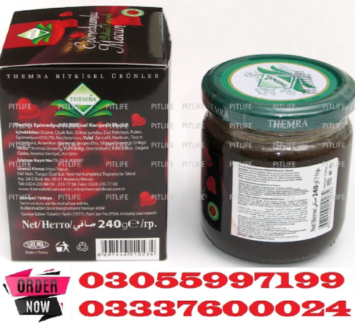 epimedium-macun-price-in-rawalpindi-03055997199-big-0