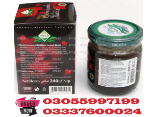 Epimedium Macun Price in Quetta 03055997199