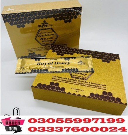 golden-royal-honey-price-in-pakistan03055997199-big-0