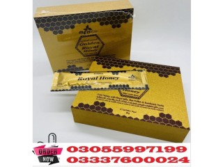 Golden Royal Honey Price in Lahore /03055997199