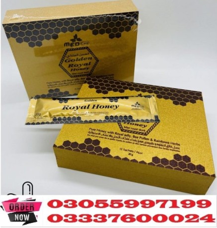 golden-royal-honey-price-in-rawalpindi-03055997199-big-0