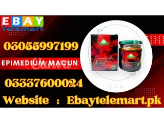 Epimedium Macun Price in Dera Ghazi Khan 03055997199
